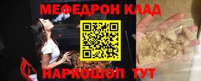 ALPHA PVP Краснознаменск