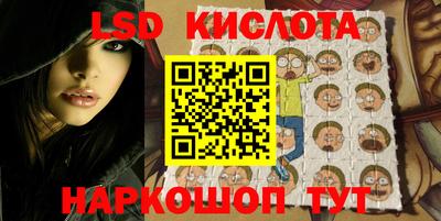 ALPHA PVP Краснознаменск