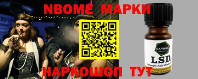 ALPHA PVP Краснознаменск