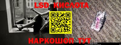 COCAINE Краснодар