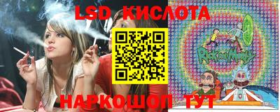 COCAINE Краснодар