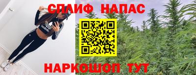 COCAINE Краснодар
