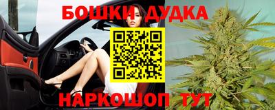 ALPHA PVP Краснознаменск