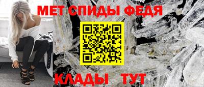 ALPHA PVP Краснознаменск