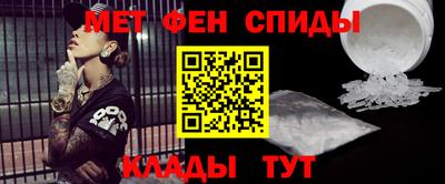 COCAINE Краснодар