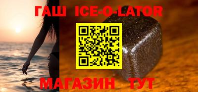 COCAINE Краснодар