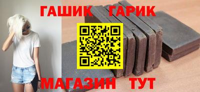 ALPHA PVP Краснознаменск