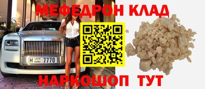 ALPHA PVP Краснознаменск